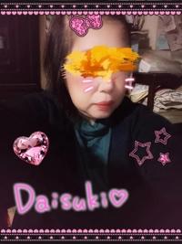 待ちナビ　みさと