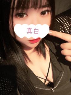 ぷにっ娘　真白ﾏｼﾛ