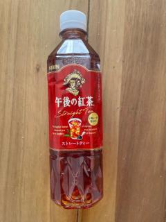 Roots(ルーツ)　さら