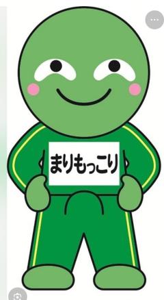 CLUB LUMINE　Haru【ハル】