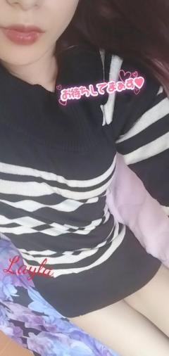 アロマリズム　れいら