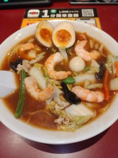 ぽちゃカワましゅまろ～GRINDグループ～(宮崎市) かな(都城店)