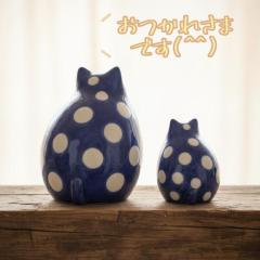 JaPON(大分市) 新人真子ﾏｺ