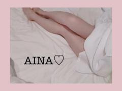 SLYスライ(大分市) あいなちゃん新人♪