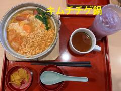 ご主人様いらっしゃい 大分店　神舌ゆい♡最強エロ女（痩せてきた）