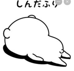 CLUB LUMINE　Haru【ハル】