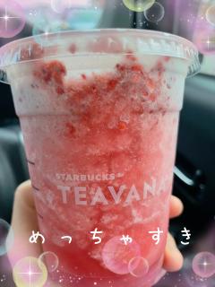 U-NOTE。　なつき(Natsuk!)