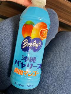 PRISM宮崎　かな