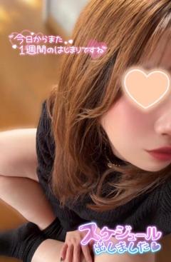 鹿児島天文館デリヘルLOVEVE～ラヴィーヴ～　りほ☆勝ち確キレカワお姉さん☆