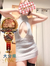 TheGrandPhoenix　みほ※令和初の超感動！