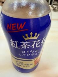 待ちナビ　けいこ