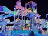 待ちナビ　まりこ