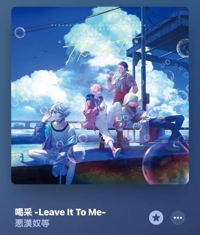 TheGrandPhoenix　ジェイ※爆乳Jカップ