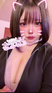 EXE【宮崎店】　かなの