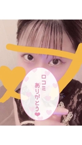 ハンドリング　亀頭責め専門店　ユメピリカ