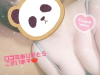 鹿児島ちゃんこ 霧島店　ゆうり