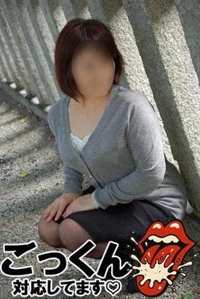 待ちナビ　めい