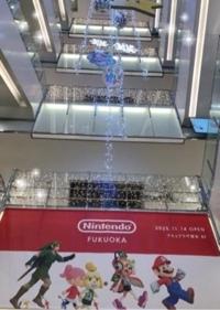 待ちナビ　れいこ