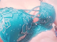 待ちナビ　なずな