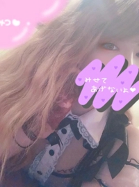 amazing（アメイジング）　るい❀