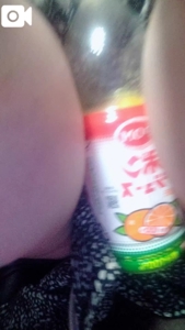 待ちナビ　まりこ