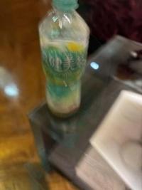 待ちナビ　けいこ