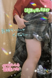 鹿児島ちゃんこ 霧島店　ちあき