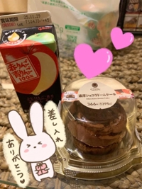 密着SPA!!水着deエステ～美人・素人エステ専門店～　ナツ☆元気可愛いEカップ