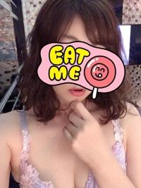 待ちナビ　ゆうか