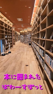 ハンドリング　亀頭責め専門店(那覇市) のん