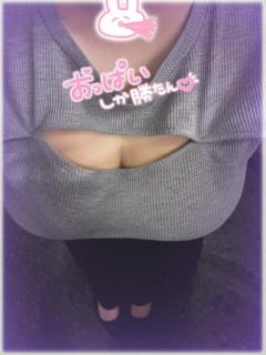 ラブ♡エル　♡ルミ♡