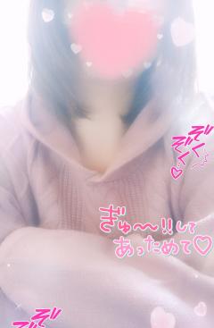 ベビードール　あやね