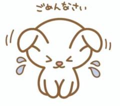 Madam  Cherish　かおり