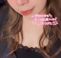 鹿児島天文館デリヘルLOVEVE～ラヴィーヴ～　りほ☆勝ち確キレカワお姉さん☆