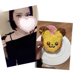 Relaxation spa with (リラクゼーションスパウィズ)