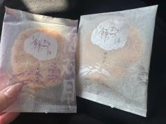 JaPON　環菜ｶﾝﾅ