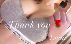 サントリーニ初めまして様?