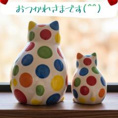 JaPON(大分市) 新人真子ﾏｺ