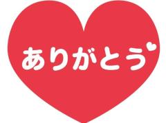 ぽちゃカワましゅまろ～GRINDグループ～　あみ(都城店)