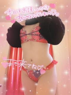 commit　◆レ　ナ【三十路】