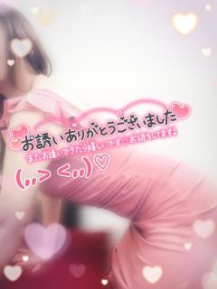 人妻ステーションポータブル　めいさ