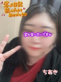 鹿児島ちゃんこ 霧島店　ちあき