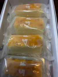 待ちナビ　けいこ