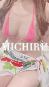 天空のマット熊本店 るな 10時から