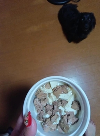 待ちナビ　せいこ