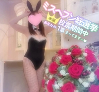 (*ﾟﾛﾟ)ﾊｯ!!