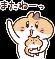 おかあさんといっしょ延岡店　★新人れいこ☆ リピ率★No.1