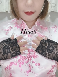 待ちナビ　ひなた