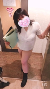 待ちナビ　あいみ