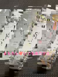 ウォーターゲート　♡りんか♡